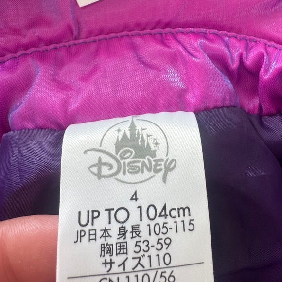 Maleficent Costume Dress & Headpiece Girls Kids Halloween‎ Cosplay - Picture 12 of 12